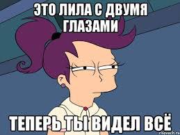 Похоже вечеринка у Маринки удалась ...