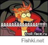 Смертельный свисток ацтеков