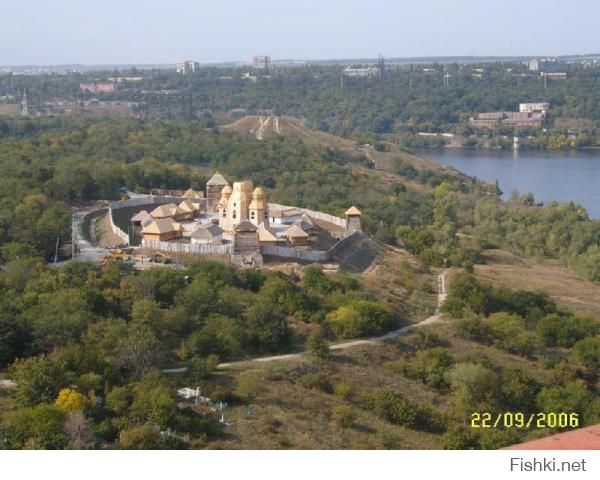 Украина, Запорожье