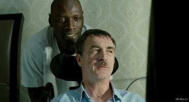 Может это он??