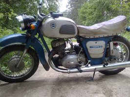 Моя молодость ...