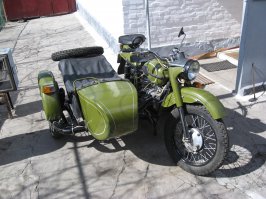 Моя молодость ...