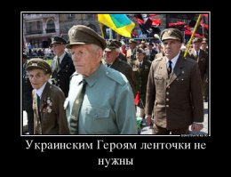 Осквернителей георгиевской ленты может ждать тюрьма 