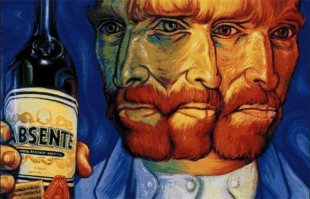 Ну, на картины душевнобольных, фетеш не проходит уже давно)))