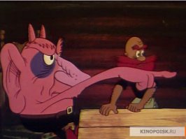 Как Казаки На Свадьбе Гуляли