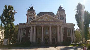 Болгария. София. Часть 3