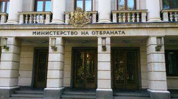 Болгария. София. Часть 3