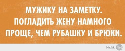 Подборка лайфхаков или то, что пригодится в быту