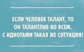20 открыток под настроение  