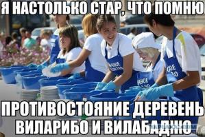 Картинки со смешными подписями