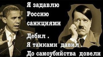 Из писем гитлеровского солдата Эриха Отта, отправленных из Сталинграда