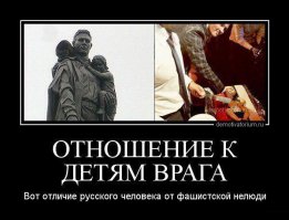 Секретный приказ СБУ