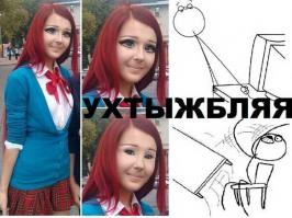 Фишкина солянка за 25.06.2014