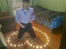 Жопу напоминает больше, чем сердце...