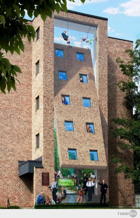 Не сразу поняла. Красиво