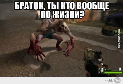 Фишкина солянка за 12.02.2014