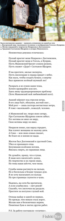 Всем здравствуйте))) Не знаю было ли, если было сорри. Очень понравилось.