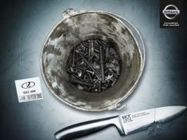 Троллинг от Nissan