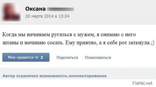 а где же классика?