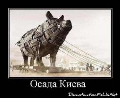 А я баянить буду!