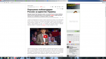 я аж охренел от таких заявлений