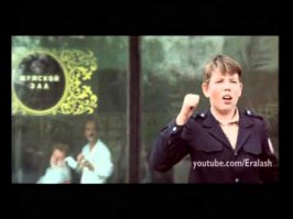 по бразильской системе