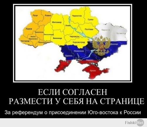23.02.2014 Крым поднимает Российский флаг!