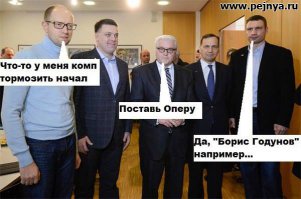 Лучшее из твиттера "Виталия Кличко"