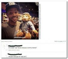 Это же актер из сериала "Клиника" :)