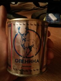 да что ты говоришь?