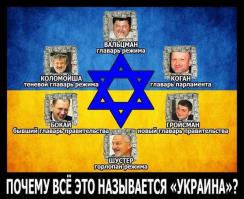 США и ЕС опять хотели нагадить, да облажались.