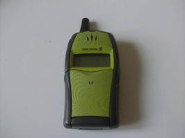 Такой до сих пор дома лежит,работает даже...