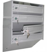 почтовый ящик это вот это или это... а в посте это "почтовая дырка" какаято