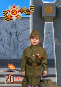 Детский сад №30 г.Ейск, моя племянница на фото...
А вот и моя доча