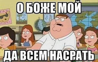 9 июня День рождения Натали Портман