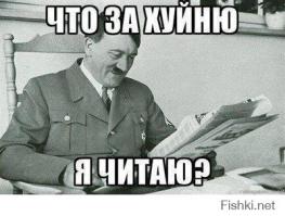 Маразмы из книжных магазинов