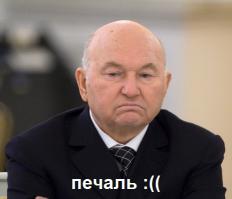 Петиция к богатейшим людям России