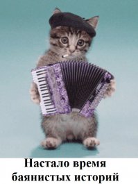 Бесподобные смс-сообщения от родителей