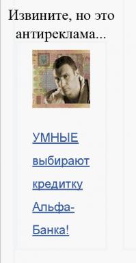 Подборка видео от 20.12.2013
