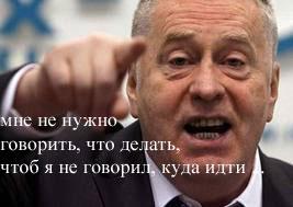 Картинки со смешными подписями