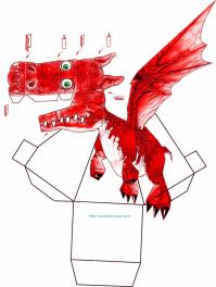 Иллюзия Гарднера