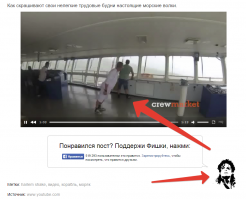 Интернет-мем Harlem Shake в исполнении моряков