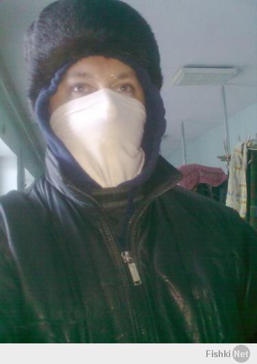 этой зимой когда был мороз за -30