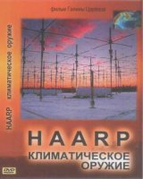 Стреляли в Россию, но что-то пошло не так. Самострел получился или наши вовремя поставили зеркало.
