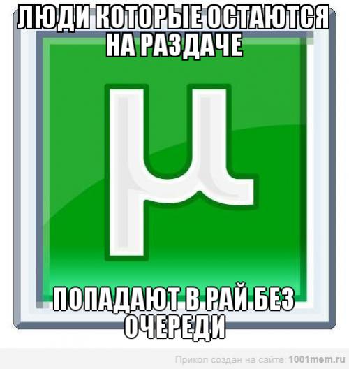 Американский диджей Моби о музыке на торрентах