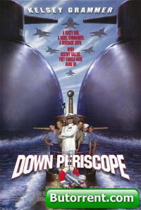 Нет именно "Убрать" Down это вниз.