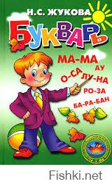 может надо начать с этого, Виталий? Зачем так сразу - в политику?