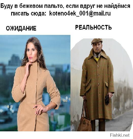 Хочу отдыха и праздника