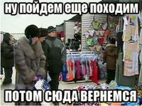 Лучшие обзоры Рамазана