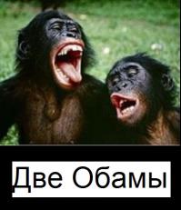 Бронированный автомобиль Обамы